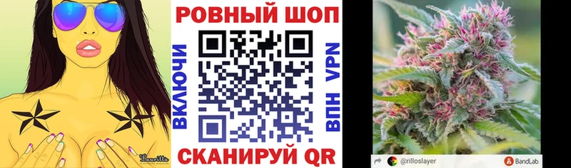 Продажа наркотиков Домодедово Гашиш  blacksprut   АМФЕТАМИН  Мефедрон  Alpha PVP 