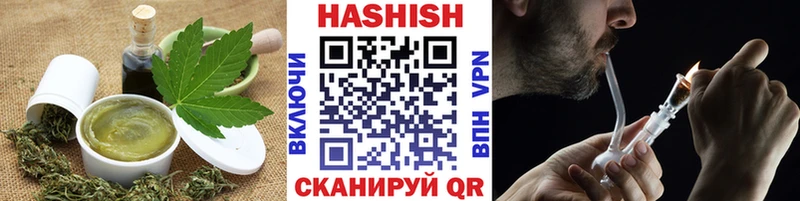 Canna-Cookies марихуана купить цена Домодедово