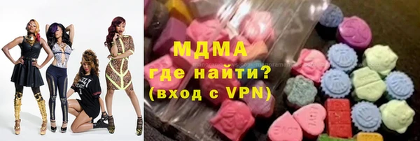 spice Алексеевка