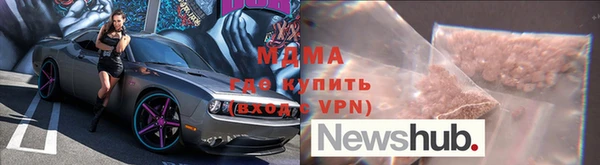 первитин Абаза