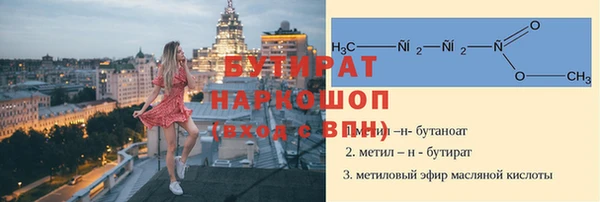 spice Алексеевка