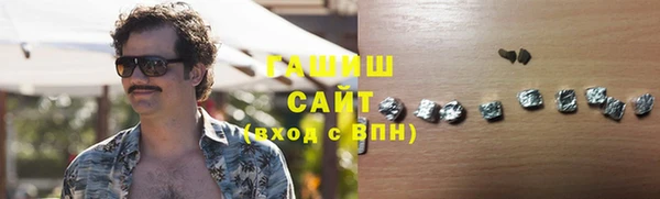 герыч Алексин