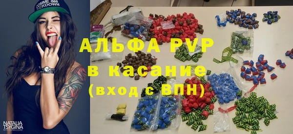 spice Алексеевка