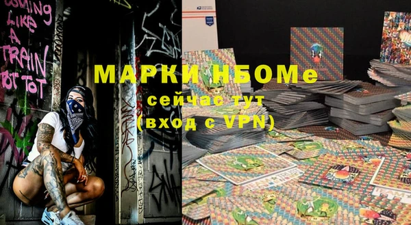 герыч Алексин