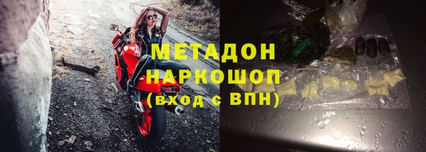 spice Алексеевка