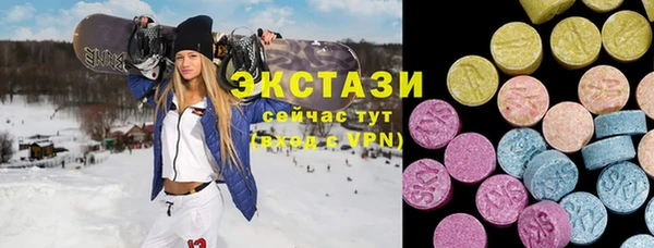 spice Алексеевка