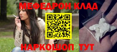 хмурый Кулебаки