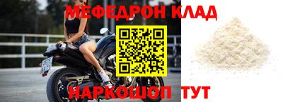 хмурый Кулебаки
