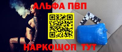 кокаин VHQ Кумертау