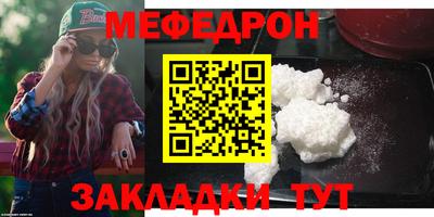 хмурый Кулебаки