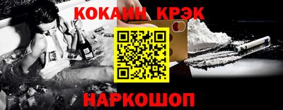хмурый Кулебаки