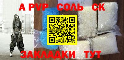 хмурый Кулебаки