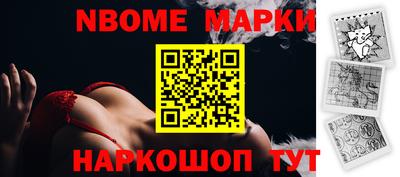 кокаин VHQ Кумертау