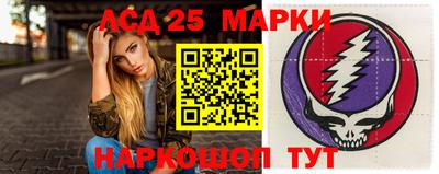 кокаин VHQ Кумертау