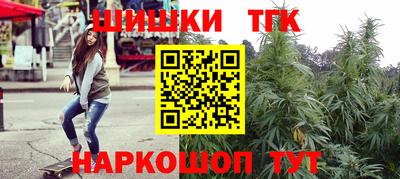 кокаин VHQ Кумертау