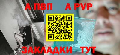 кокаин VHQ Кумертау