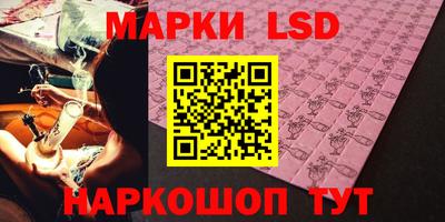 хмурый Кулебаки
