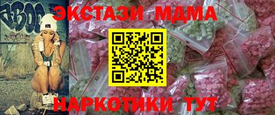 кокаин VHQ Кумертау