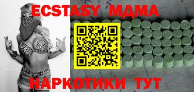 хмурый Кулебаки
