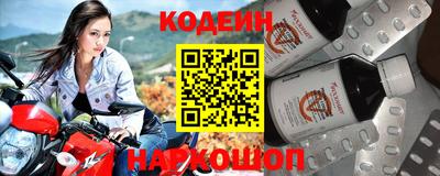 хмурый Кулебаки
