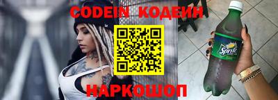 кокаин VHQ Кумертау