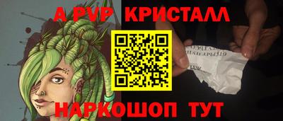 кокаин VHQ Кумертау