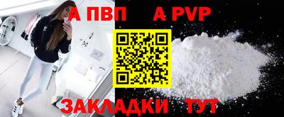 хмурый Кулебаки