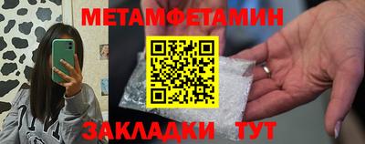 хмурый Кулебаки