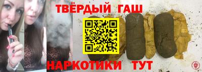 кокаин VHQ Кумертау