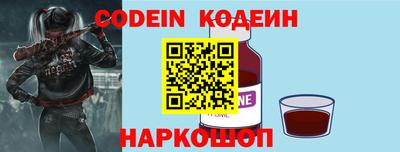 кокаин VHQ Кумертау