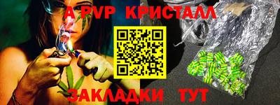 кокаин VHQ Кумертау