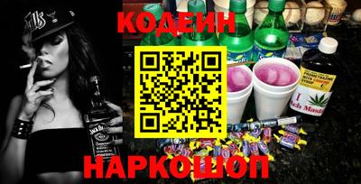 хмурый Кулебаки