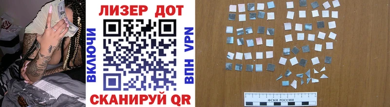 купить  сайты  гидра сайт  Марки NBOMe 1,8мг  Домодедово 